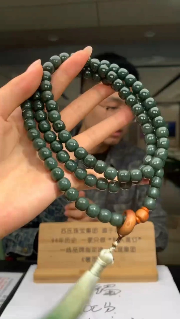 【闪购商品】定制和田玉Boss阳天然和田玉（拍一发一）