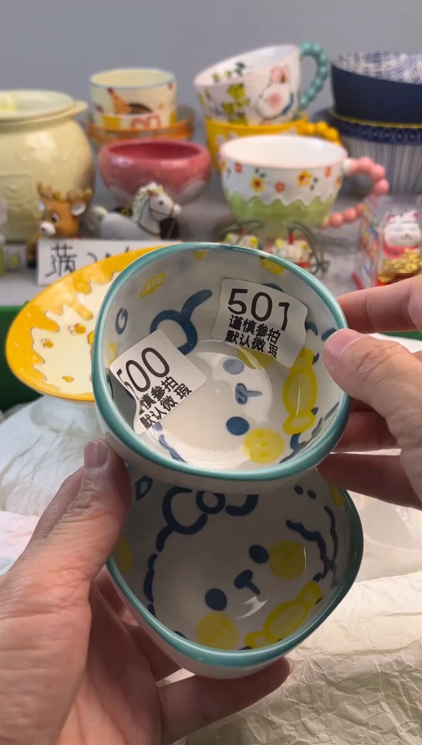瓷片十*六亿鑫工艺品店闪购