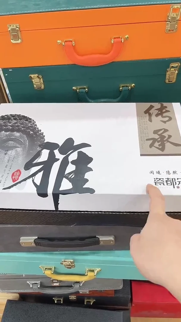 【闪购商品】窑主茶具窑主茶具@TZ651