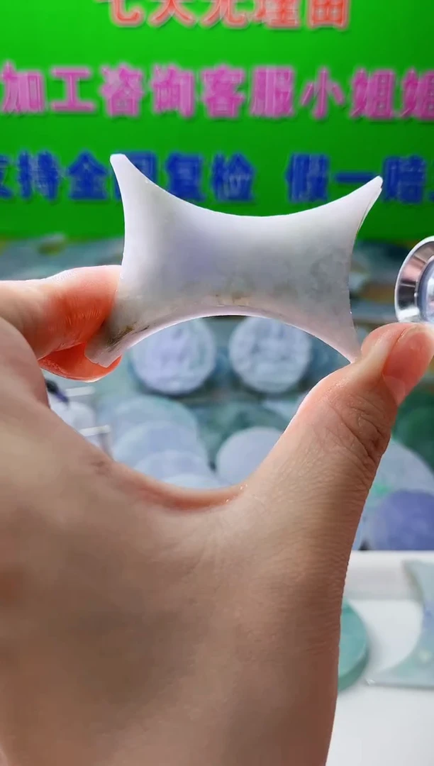 裸石翡翠天然翡翠A货518