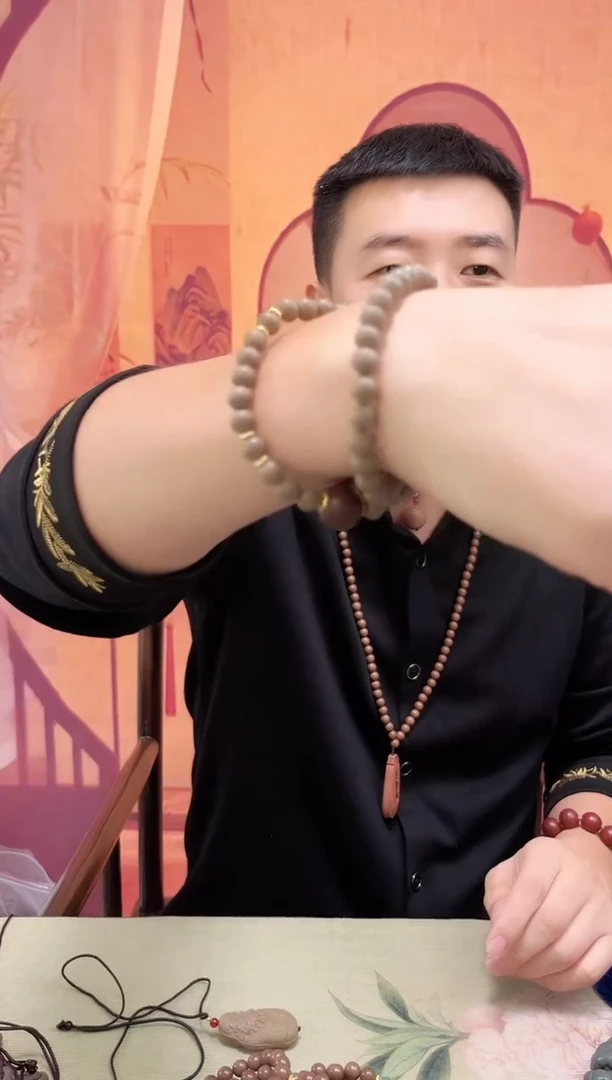 【龙涎香方】大单珠