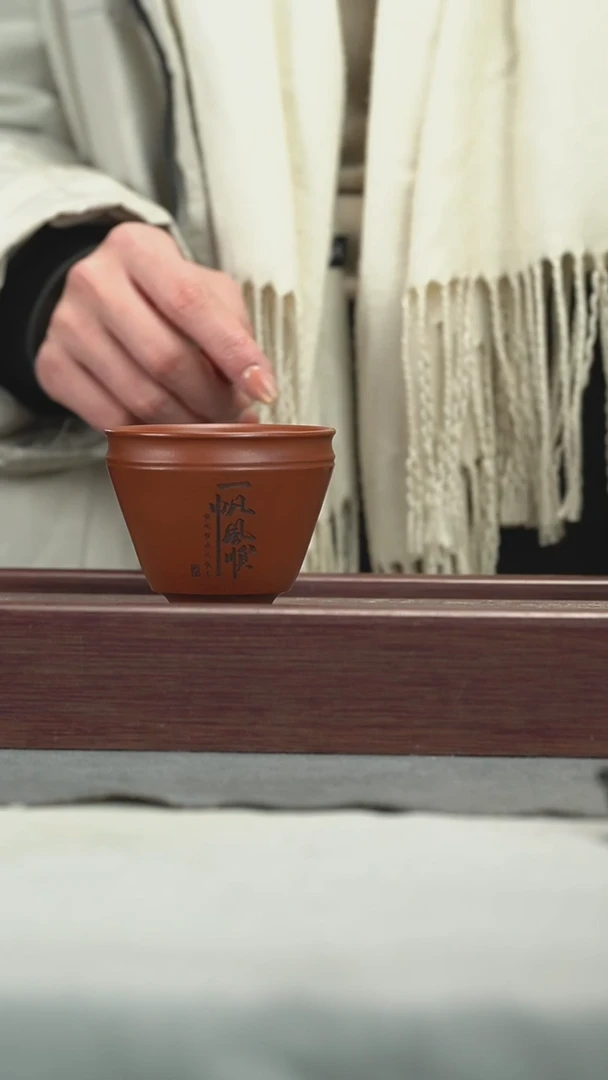 【闪购商品】紫砂茶壶紫砂壶紫砂壶120CC