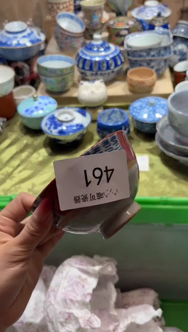 瓷片麦***瓜向 麦香大瓜瓜