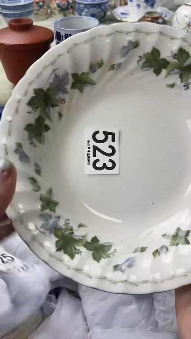 小*523  瓷器