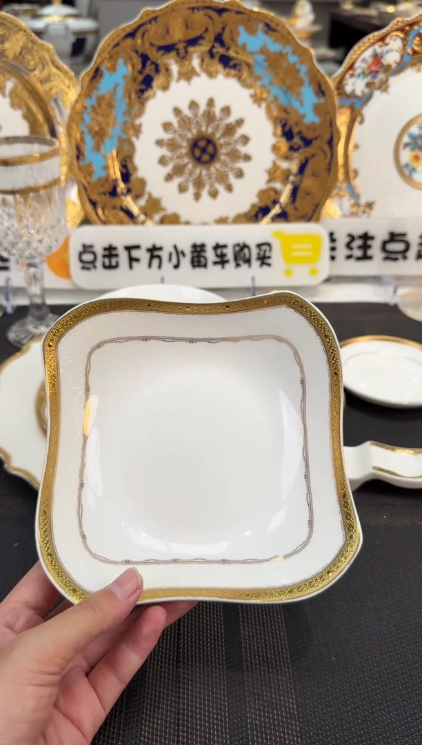 瓷片6英寸沙拉碗 福利款 2个