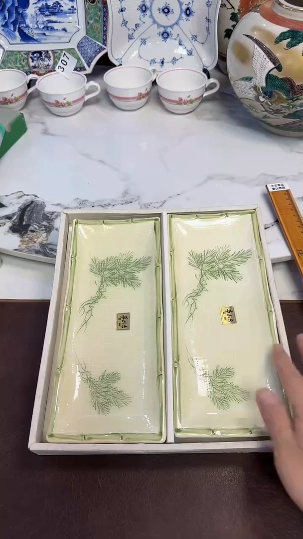 茶周边337雪峰窑2只