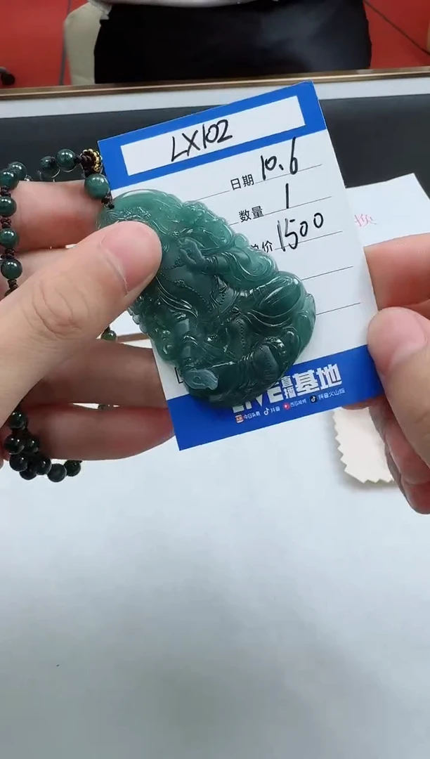 未镶嵌定制翡翠LX102翡翠观音吊坠-多样性发其一
