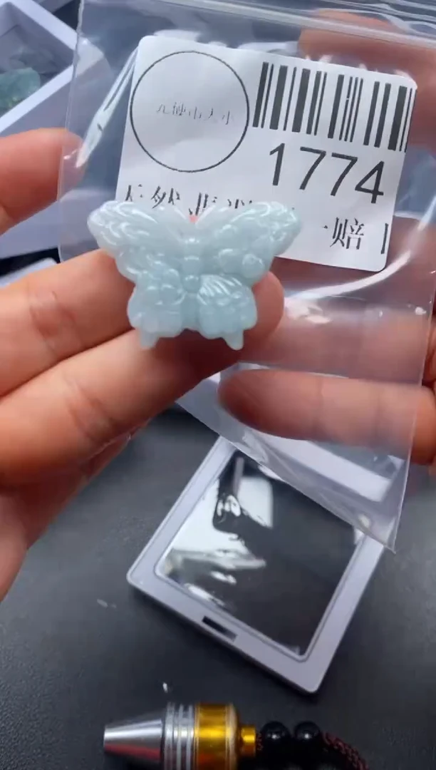 吊坠(不含链)未镶嵌翡翠1774