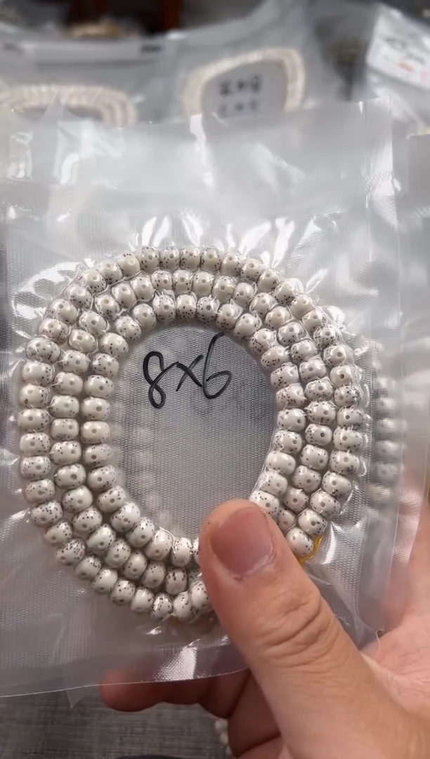 星月菩提吊坠8*6mm正月月眼留白108