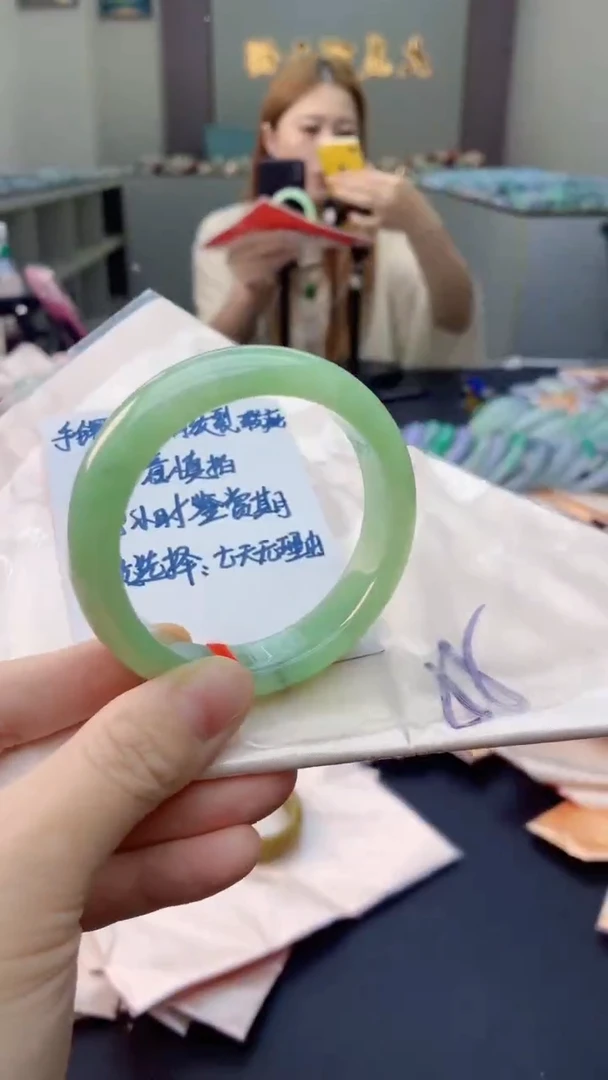 未镶嵌手镯翡翠0416490481