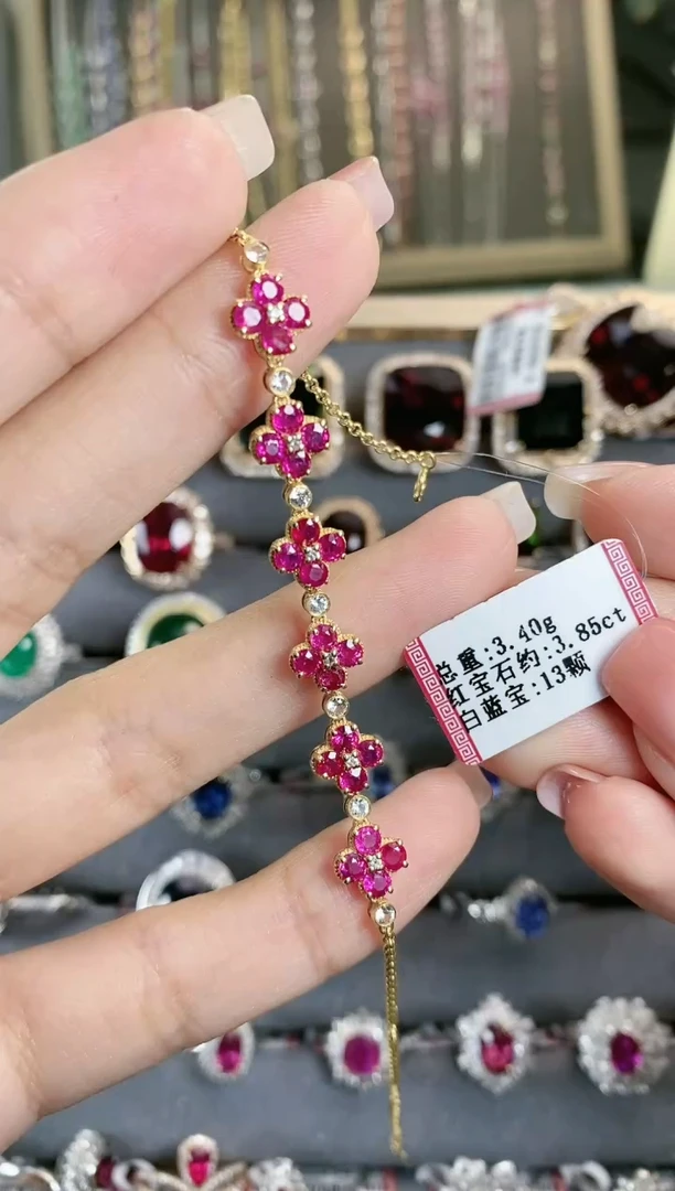 手链18K金镶嵌红宝石·