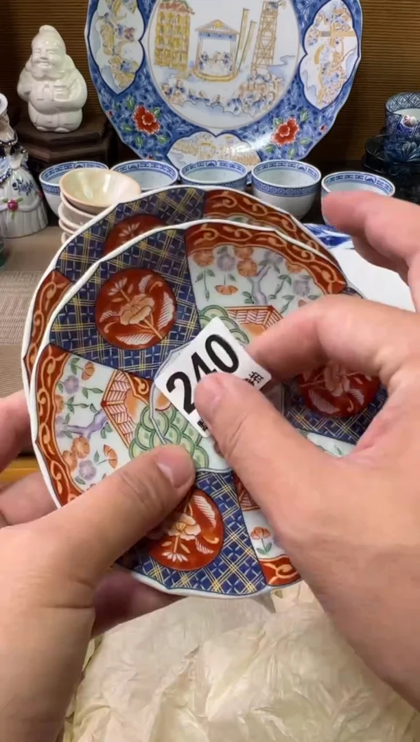 瓷器瓷器瓷器瓷器瓷器瓷器