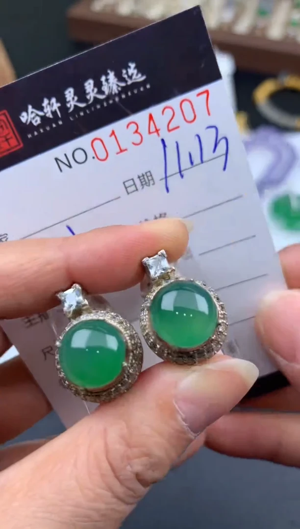 颈饰未镶嵌翡翠哈轩   裸石2