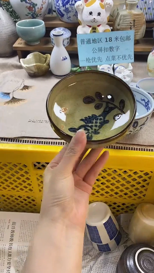 瓷片胡*森中古回流瓷器，新号开播，全场放漏。