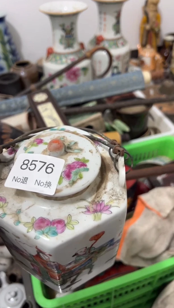 晏我****家55667788202508228576