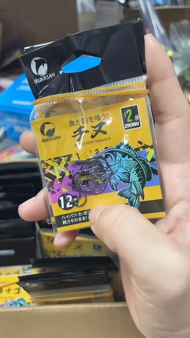 伊鲁卡2号千又 10包 有刺