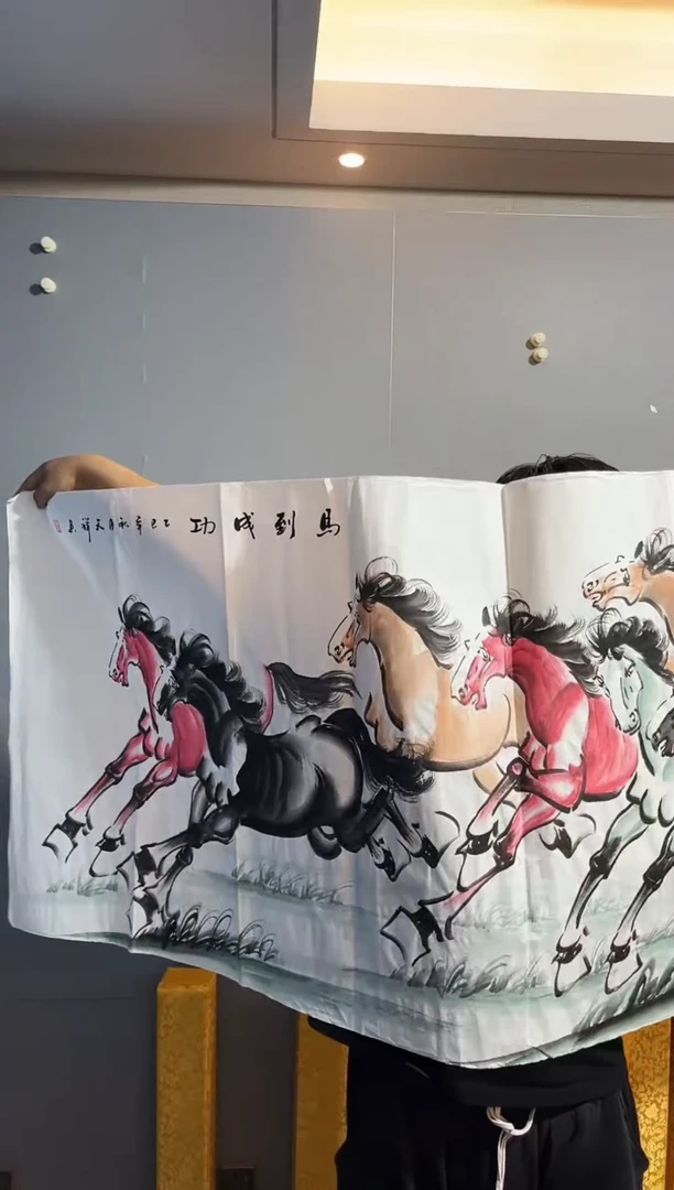 国画精品山水国画软片