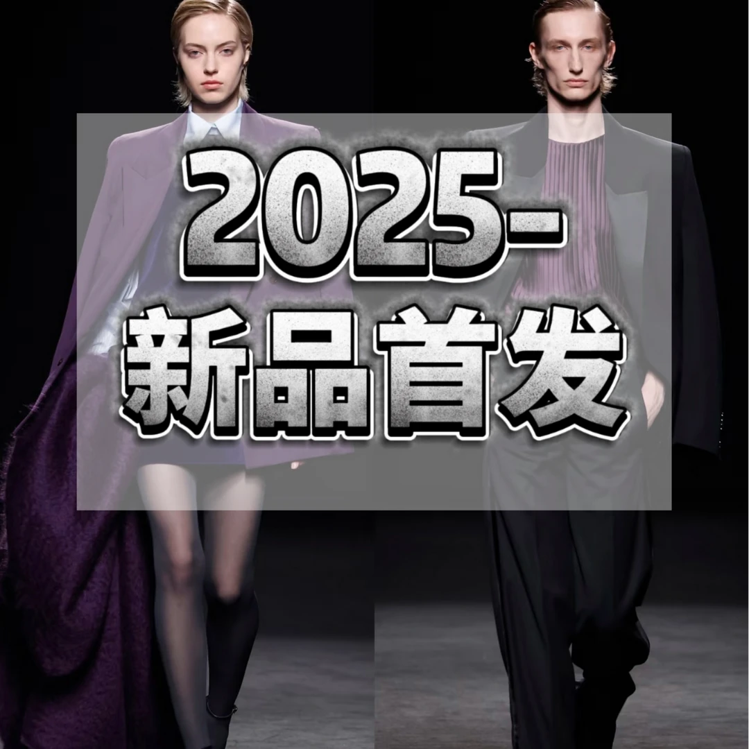 【SY彭彭专属-卫衣】25秋冬新款打底内搭保暖百搭休闲-L1607