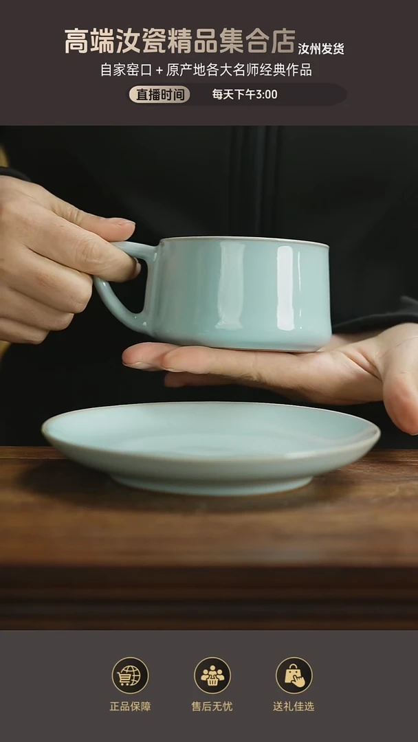 杯子咖啡杯mmmmmmm
