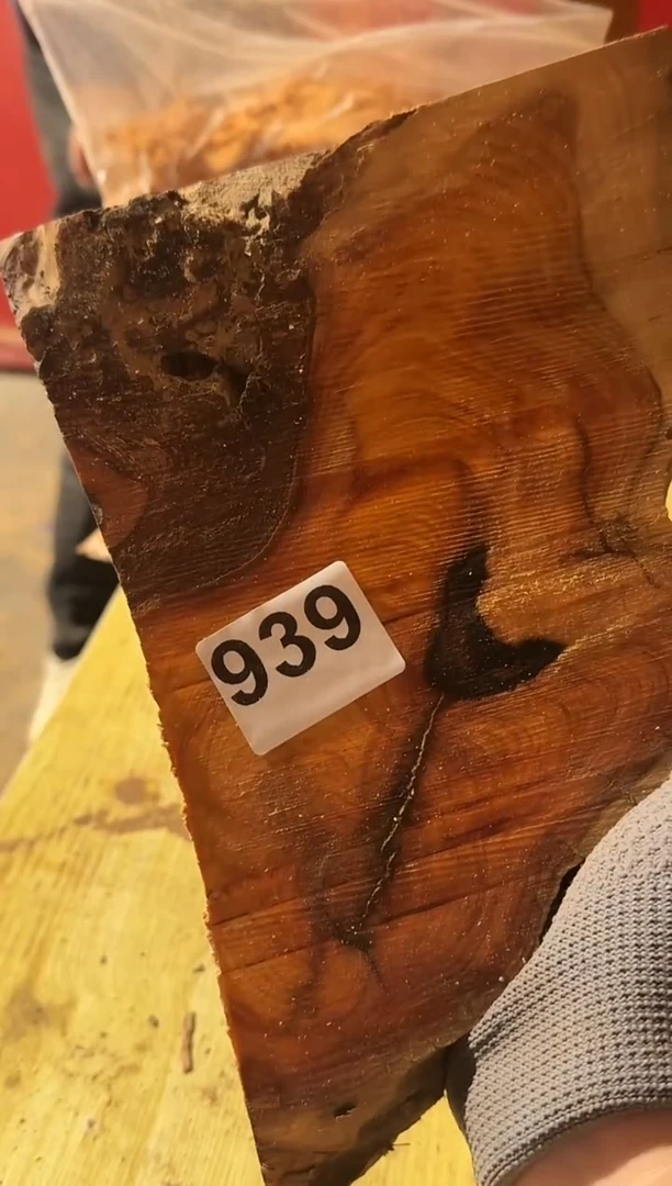 柏木太行陈化崖柏现切香片！卡 随机一片！（1单1片）939