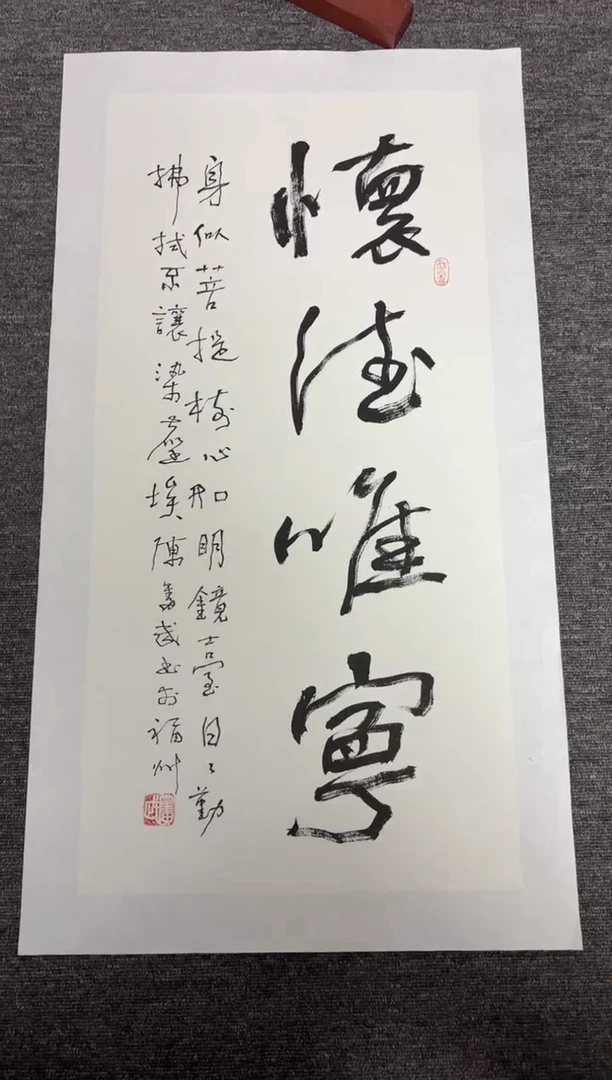 竖款四時书院专属链接