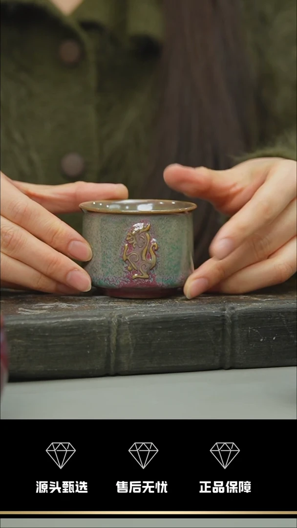 【闪购商品】48-1----------笑