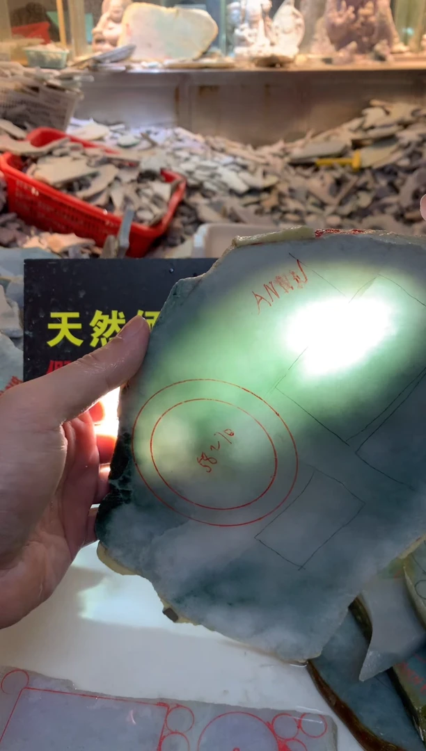 裸石翡翠0朗0翡翠珠宝713