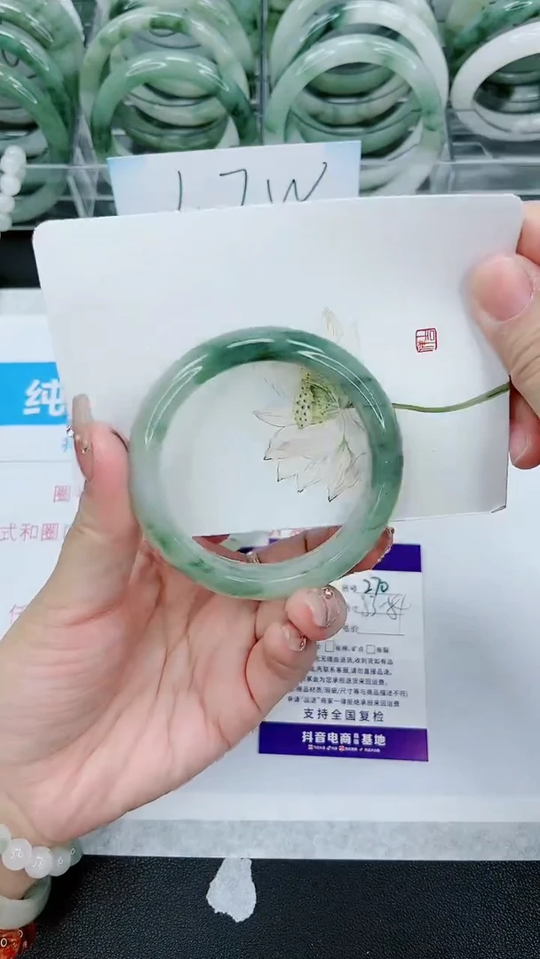 【闪购商品】石英质玉手镯未镶嵌270号/53-54圈