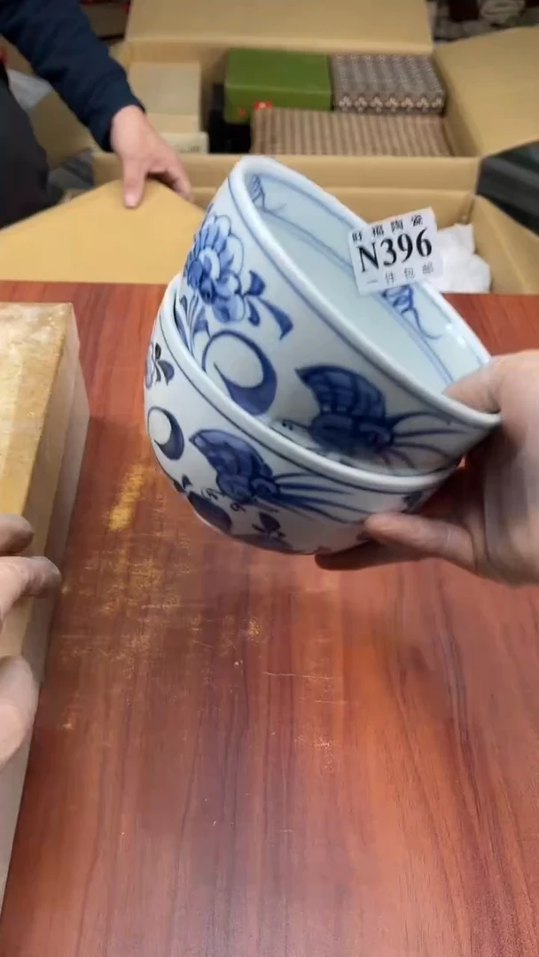 瓷片闽***线盛日中古杂项籈选