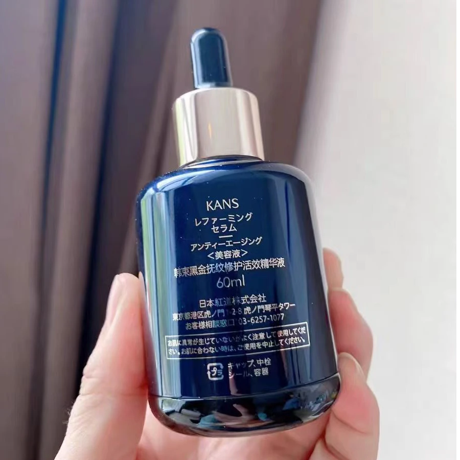 KANS/韩束【直播间福利】60ml黑金臻养精华液