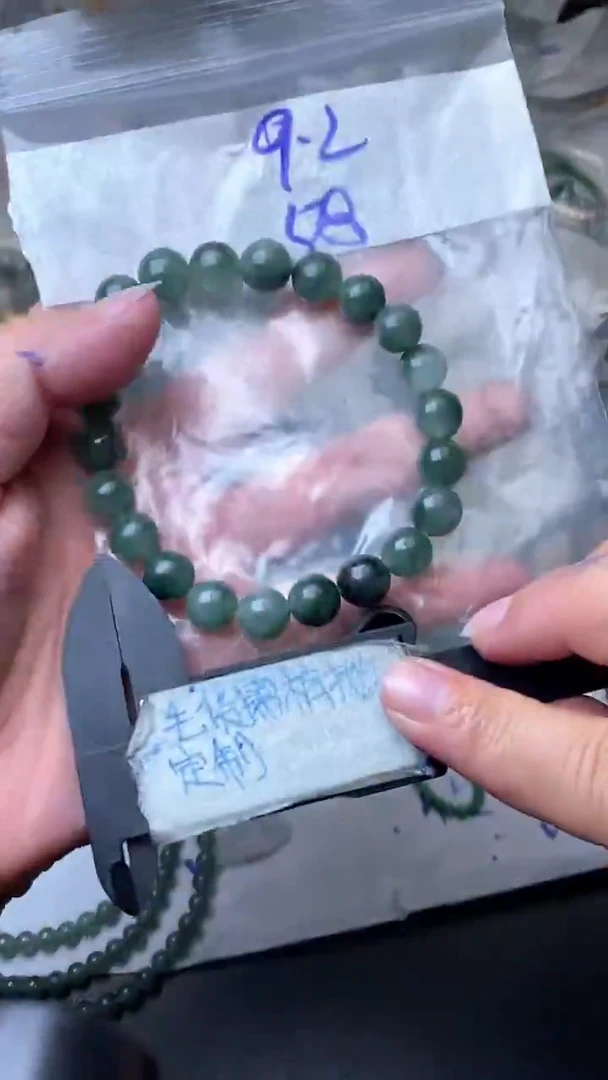 未镶嵌定制翡翠毛货需抛光多样性拍一发一