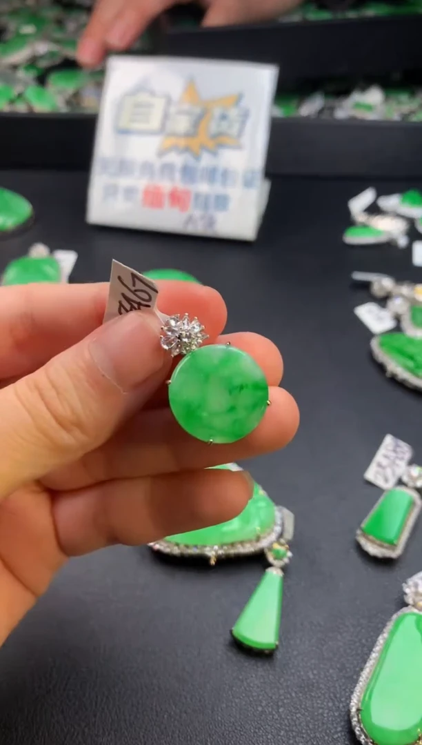 【闪购商品】翡翠颈饰银S925镶嵌翡翠