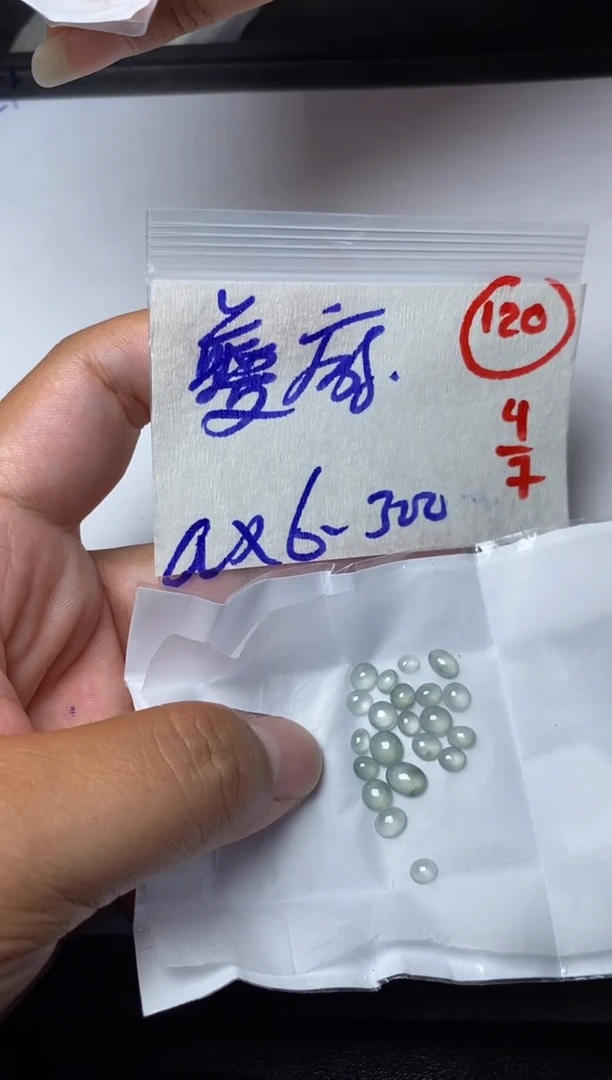 定制翡翠未镶嵌夔***哥天然缅甸A货翡翠120