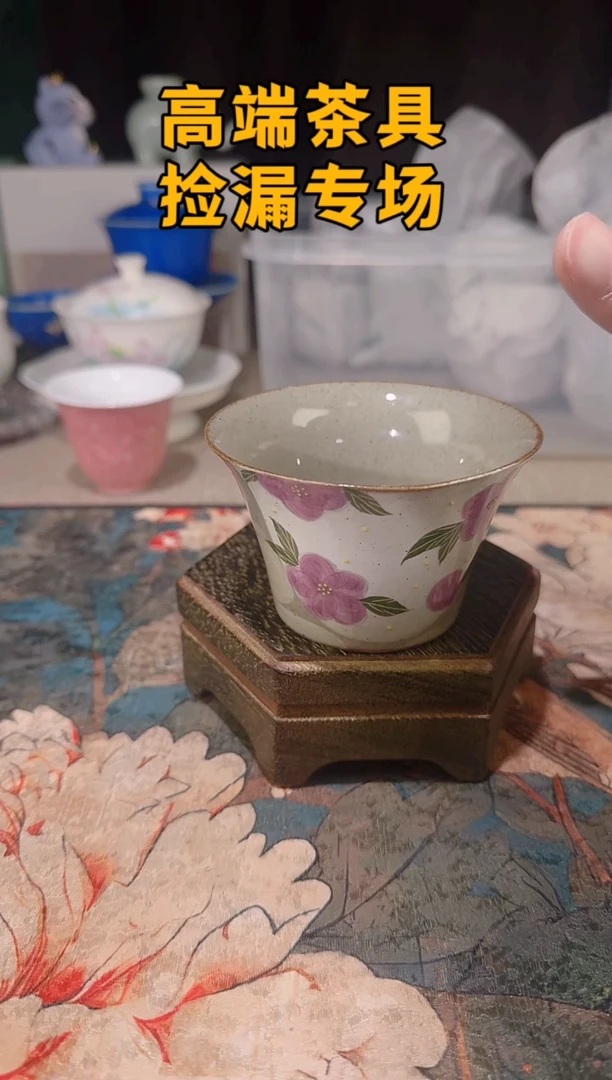 瓷茶屿山岚专用链接@@@@