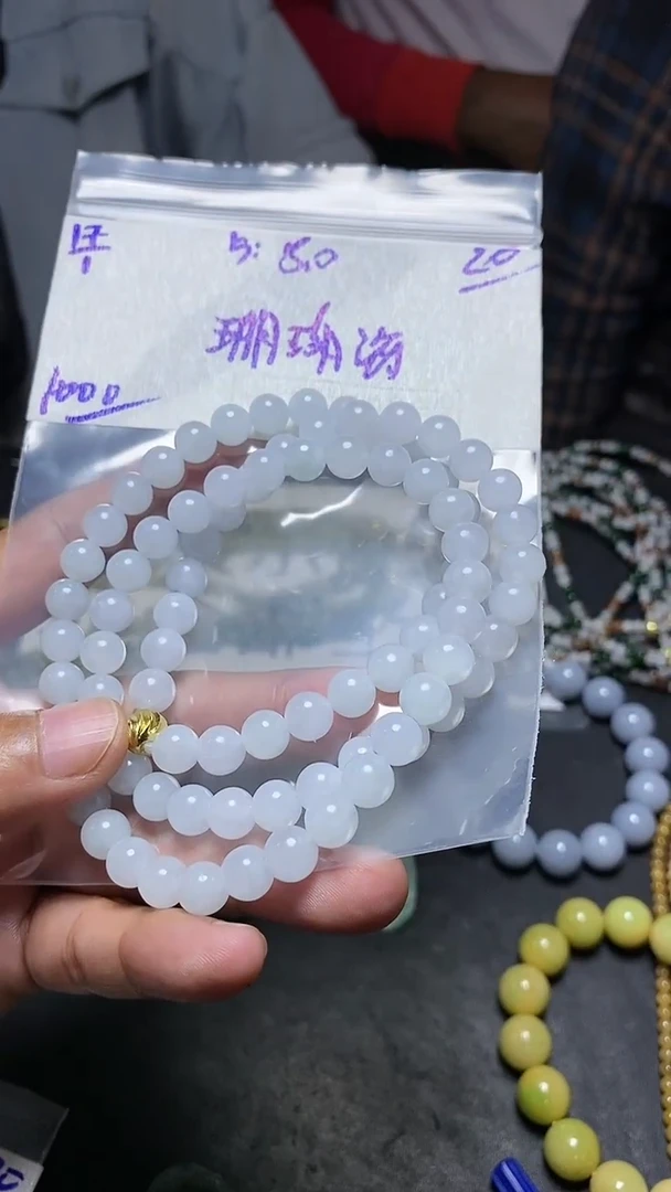 【闪购商品】定制翡翠未镶嵌翡翠毛货抛光拍一发一