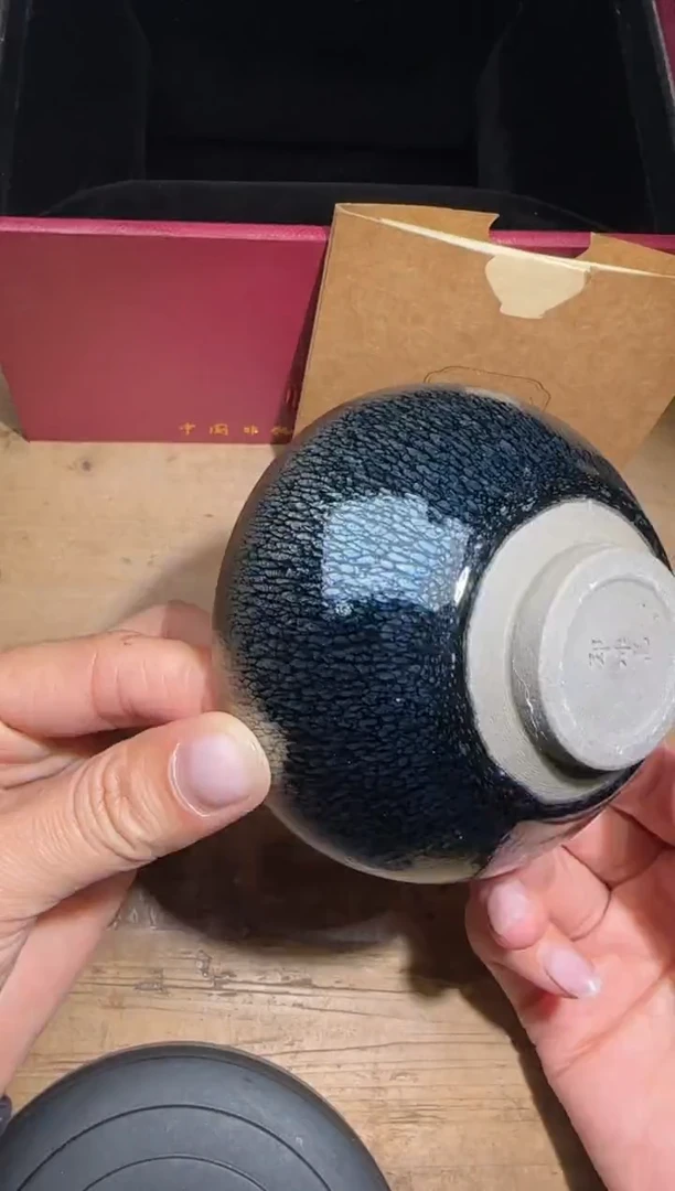 【闪购商品】茶盏郑冰茜精品建盏分享38