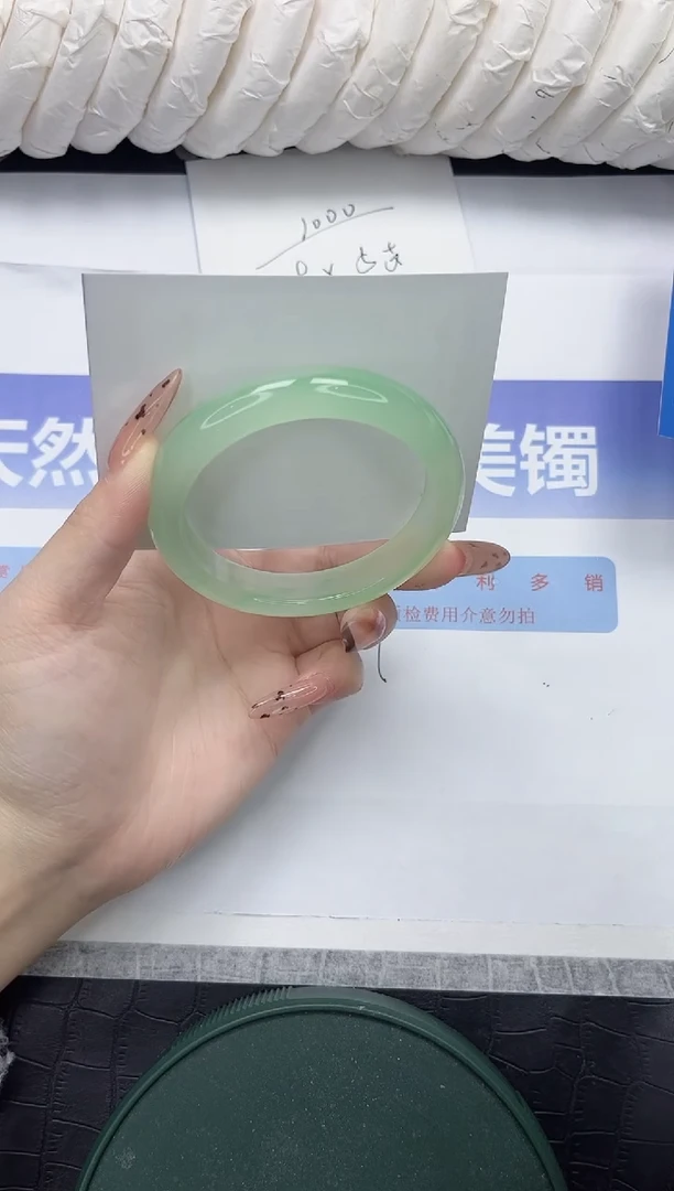 未镶嵌手镯石英质玉75-55.4