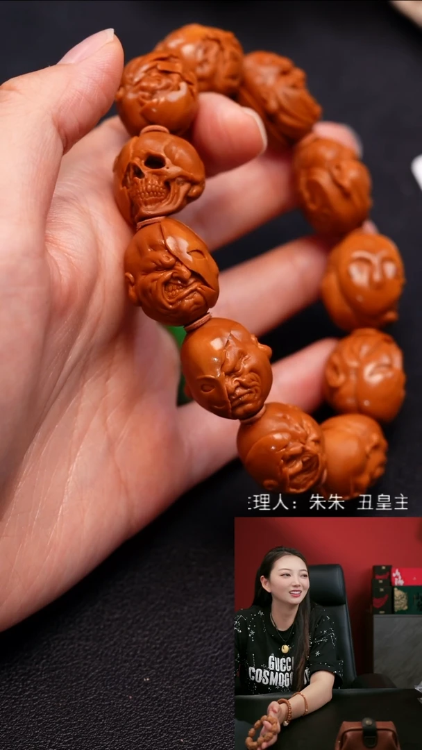 橄榄核手串/手链面具恶僧