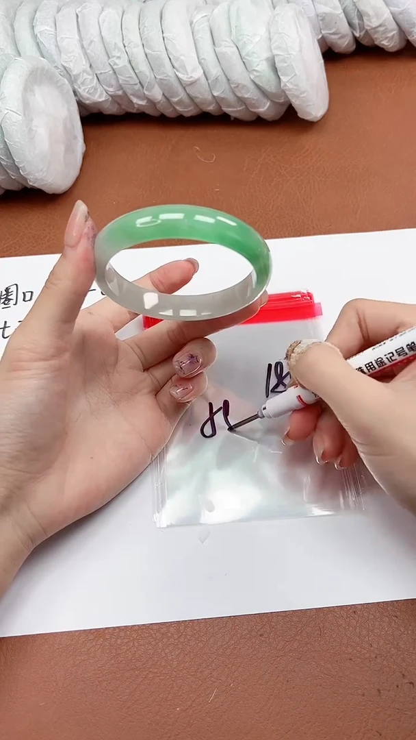 缅风精品手镯礼盒装186
