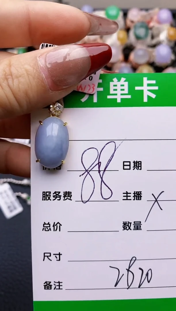 【闪购商品】翡翠戒指银S925镶嵌2820