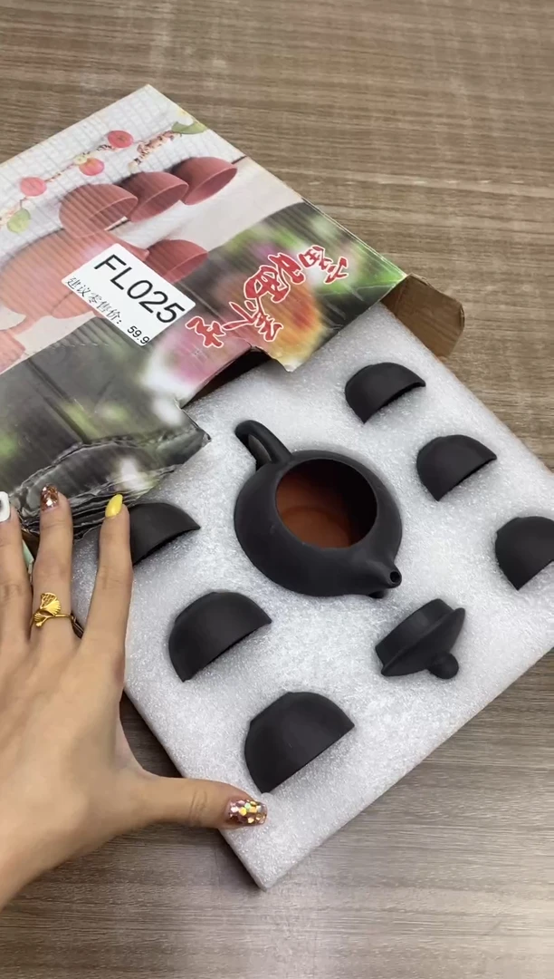 【福利】【茶具】@@@25