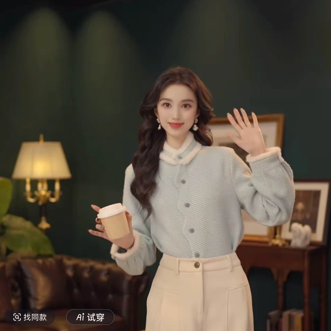 2025独特蓝色立领衬衫女冬季新款设计感毛边厚款上衣