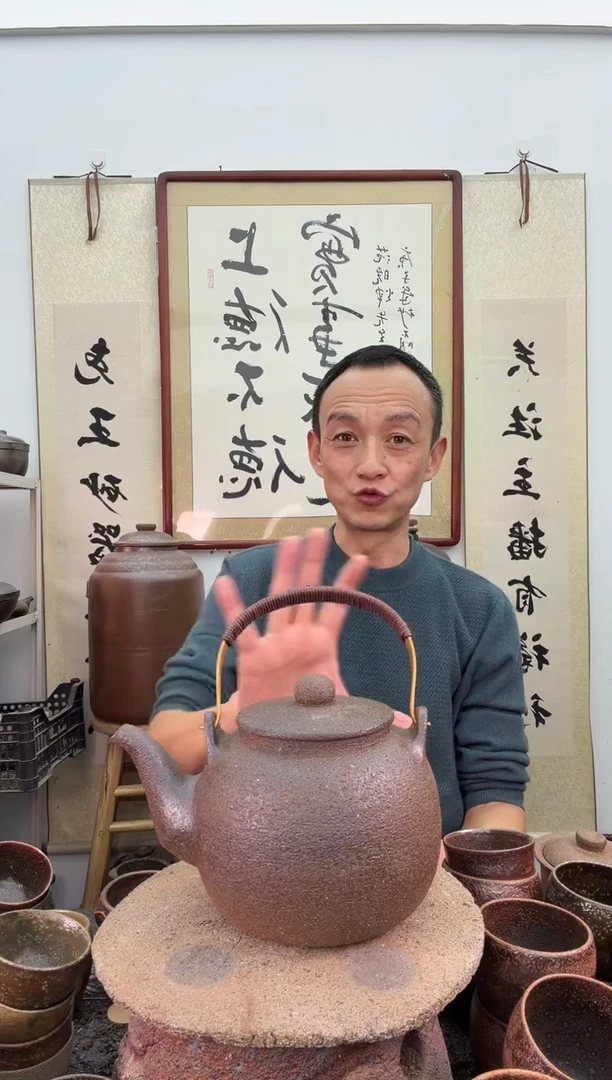 全手工红色活动把龙蛋提梁壶非遗技艺