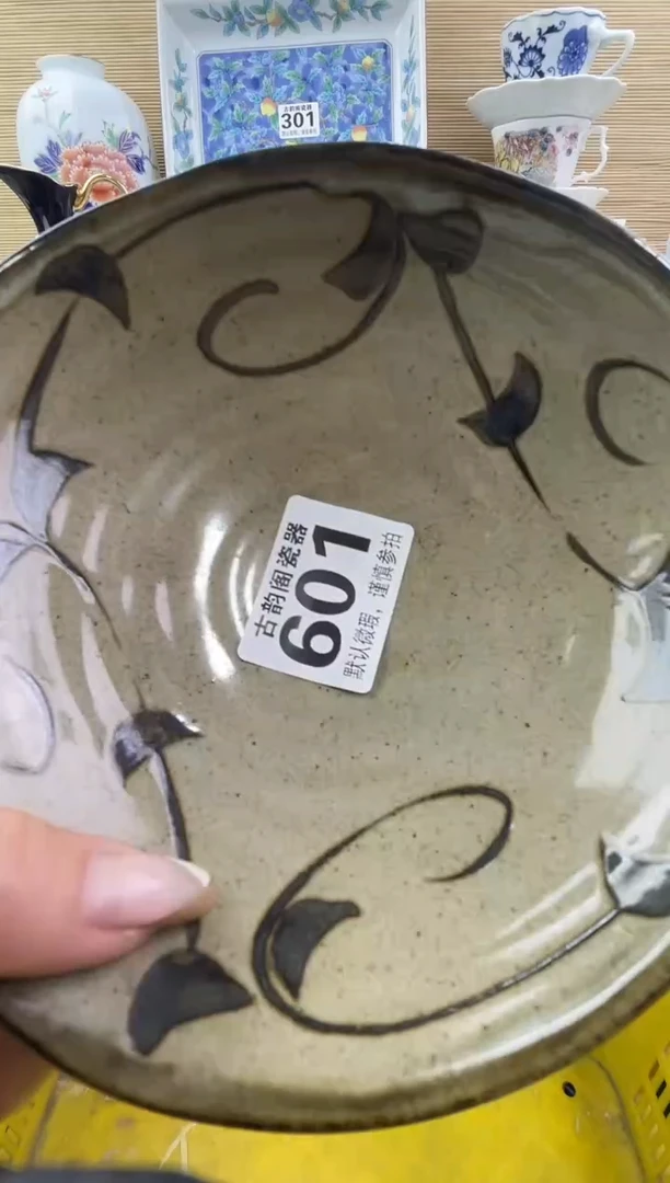 小*鱼摆件瓷器瓷器瓷器