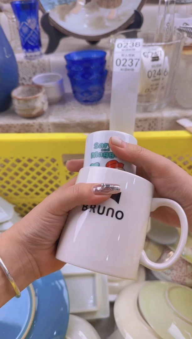 237默认微瑕，满20元包邮