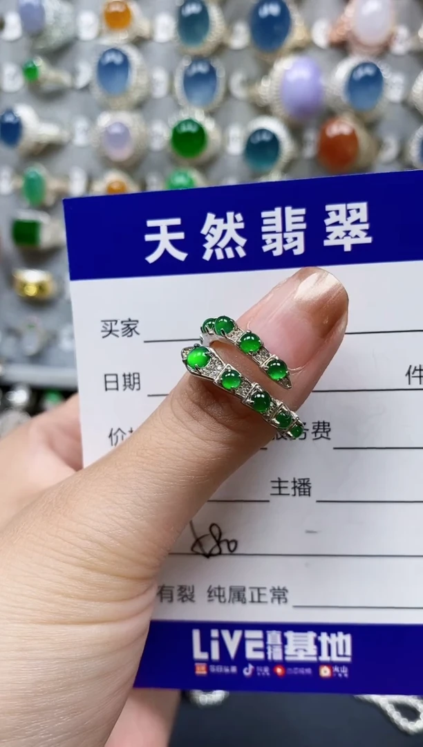 翡翠戒指银S925镶嵌0580