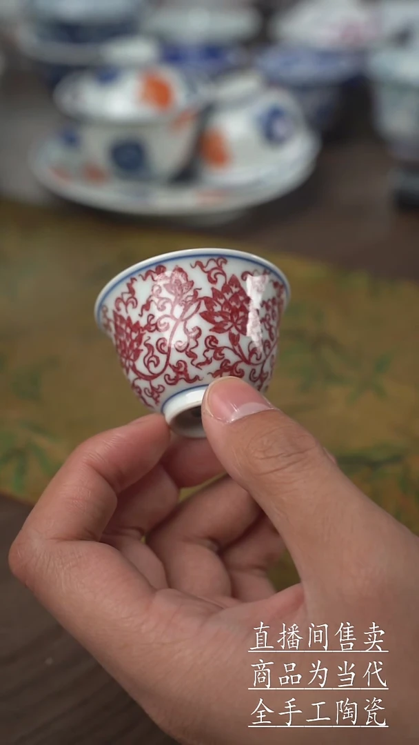 瓷片景德镇手工陶瓷茶具