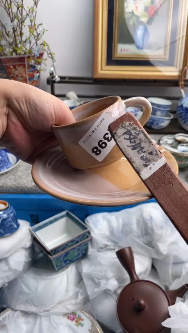 瓷片向**生398-Q-