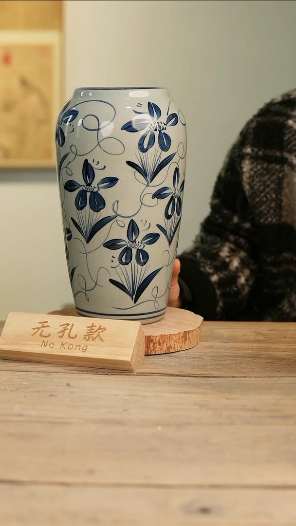 【闪购商品】摆件20-147高32口11误差2无孔
