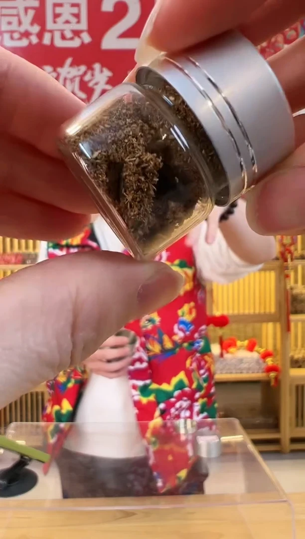 【闪购商品】芽庄白棋楠沉香粉0.1克